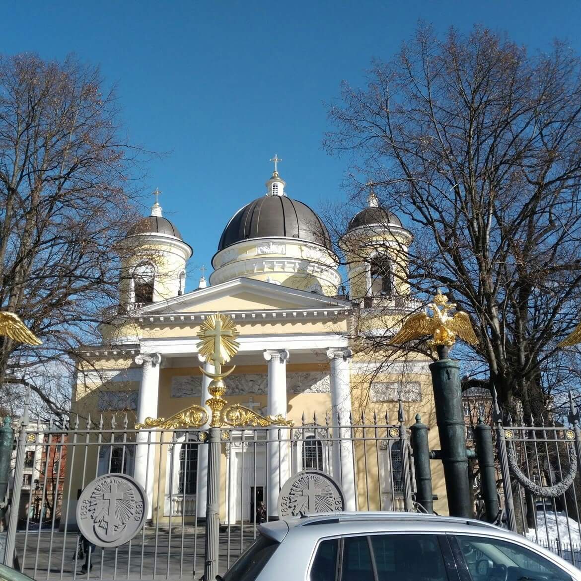Александр Петербургский