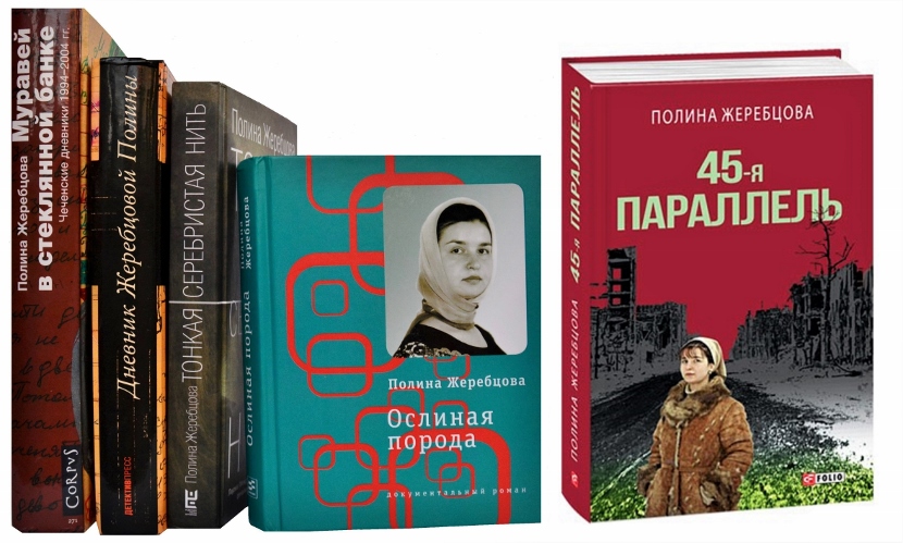 ������ ���������