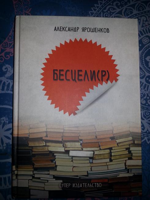 ��������� ���������