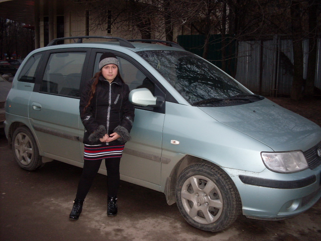 �������� �����