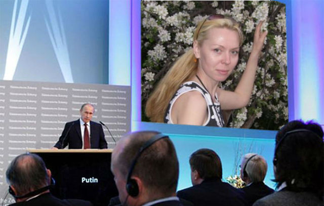 Вахрушева Нелли -Санита