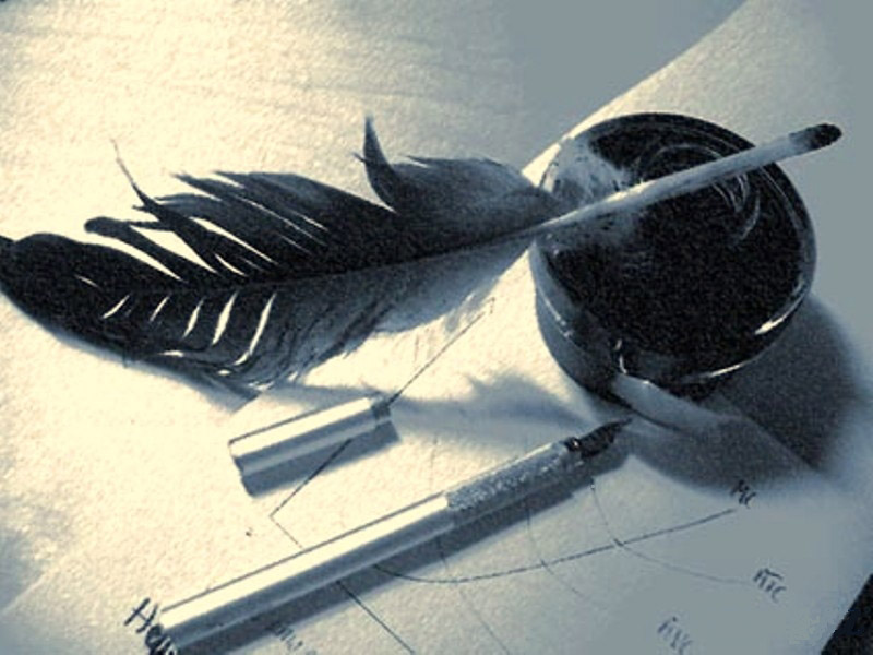 ��� �����