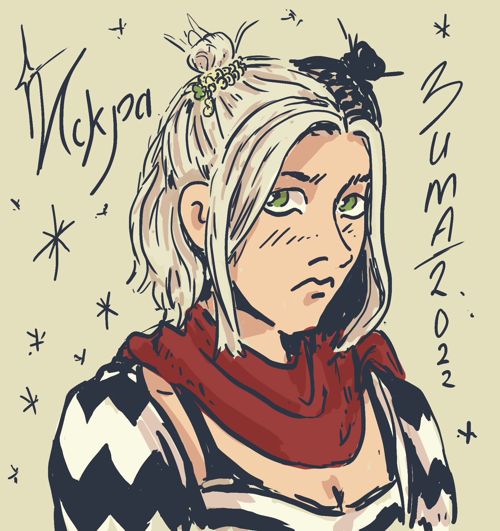 ����� ��������