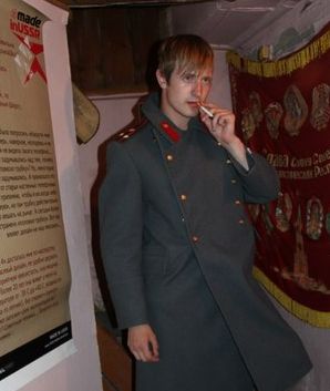 Неоскриптор