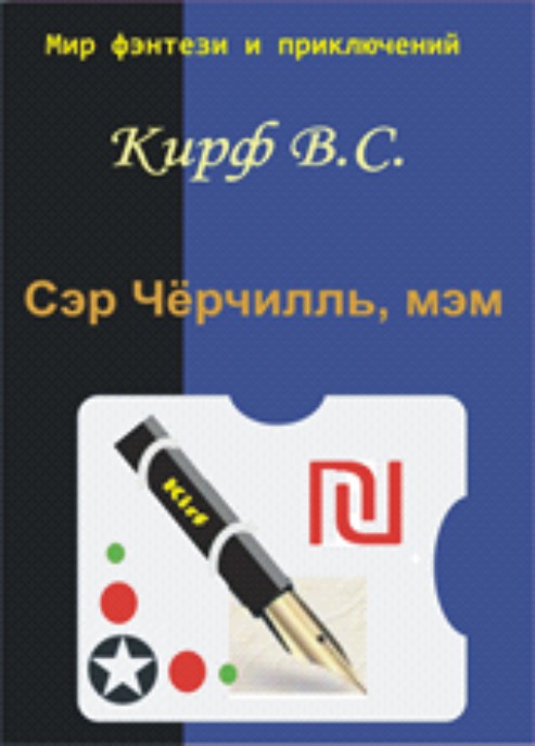 �������� ����