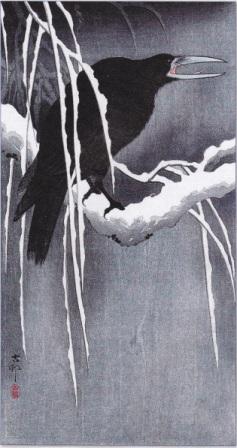 Михаил Философ