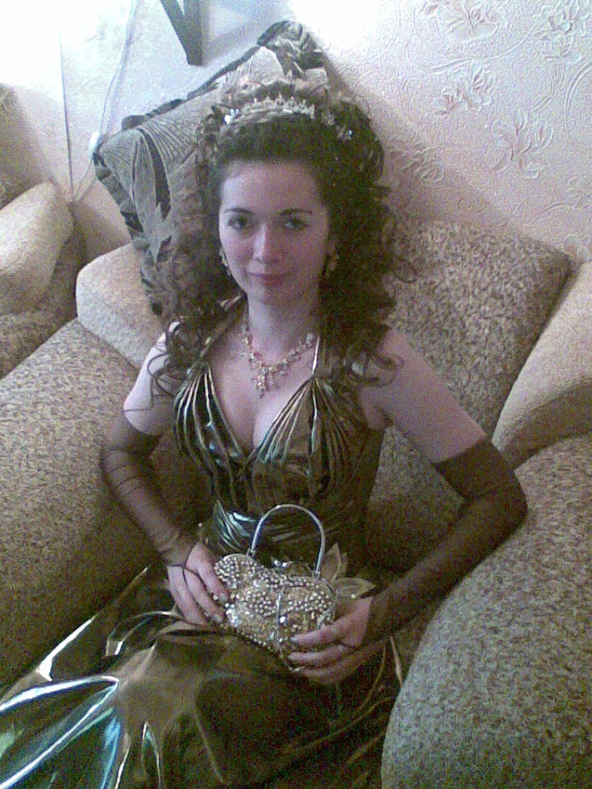 �������� ��������