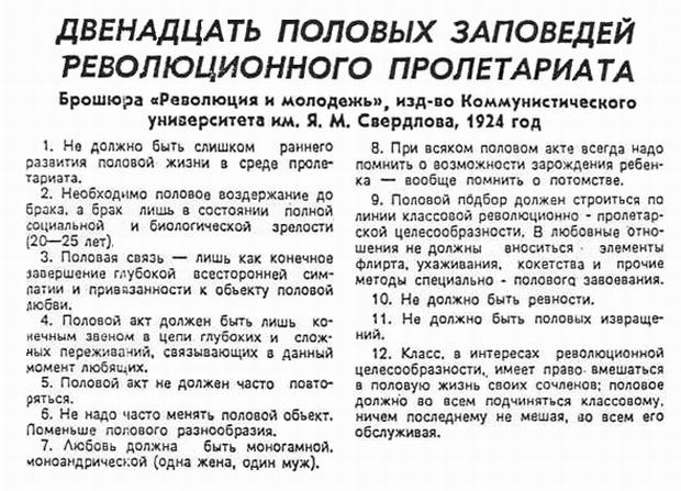 Максим Некстати