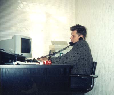 ����� ������