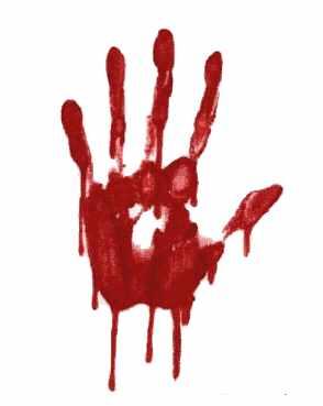 Ничтожество