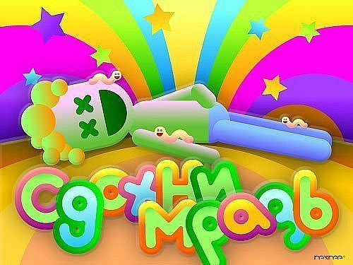 ������� ���������