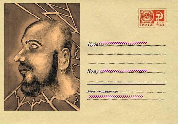 Водимед Ашёла