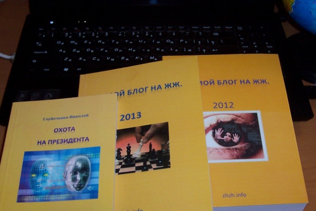 ������� ����������