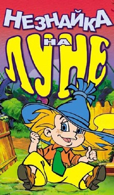 ������� �������