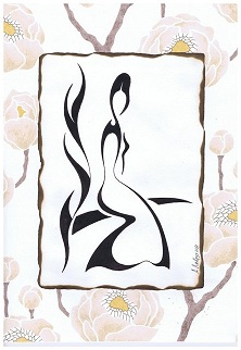 Ника Криулина