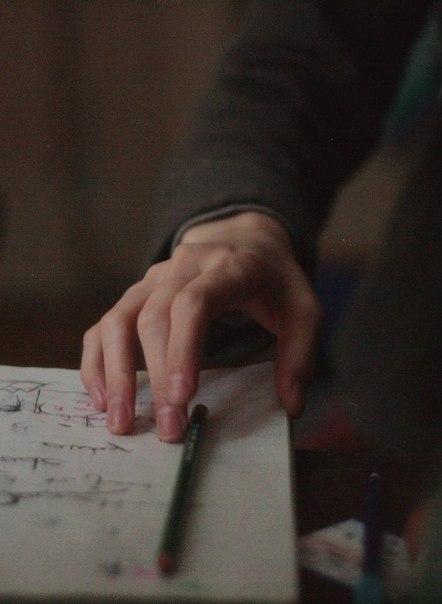 ������ �������