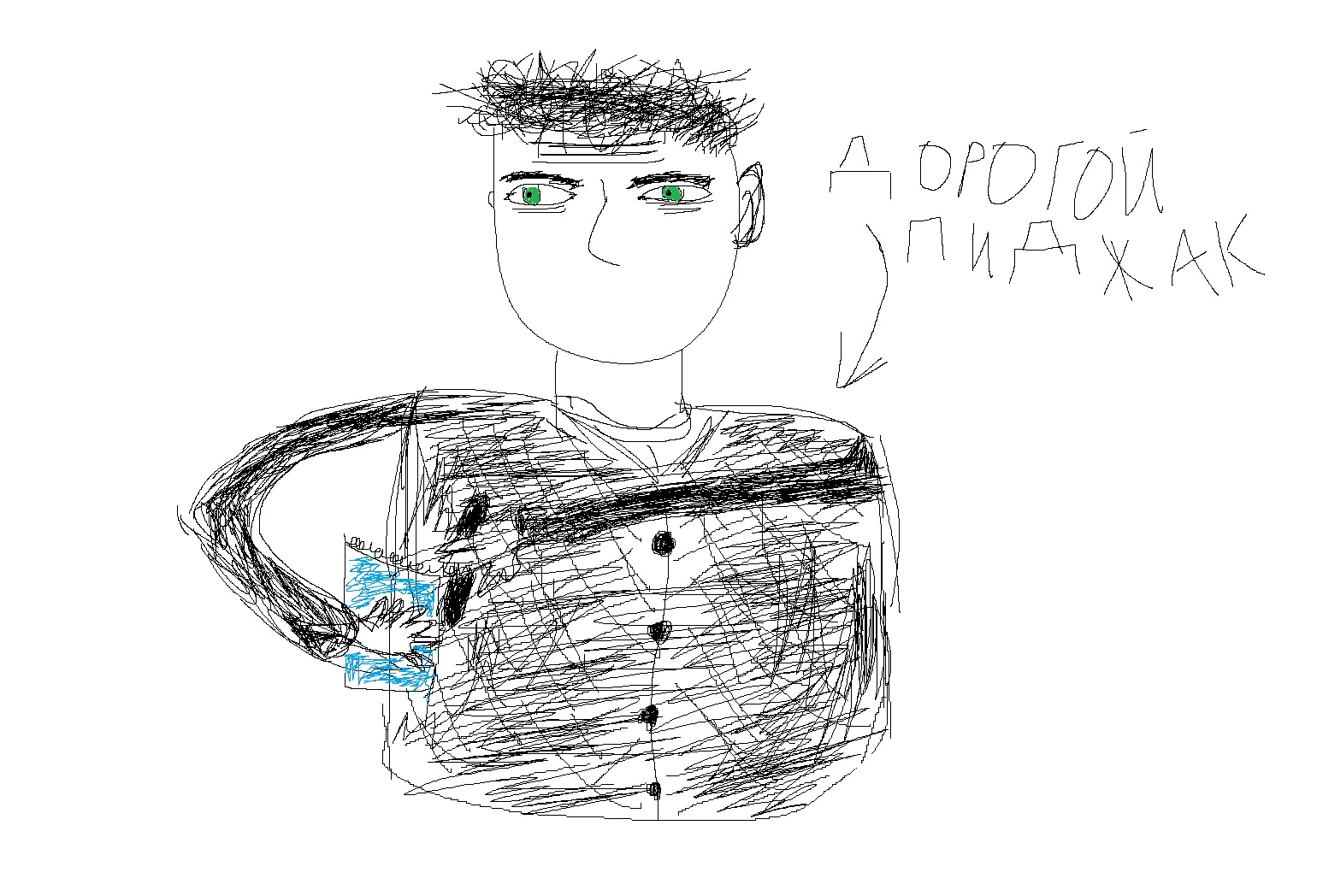 ������ �������������