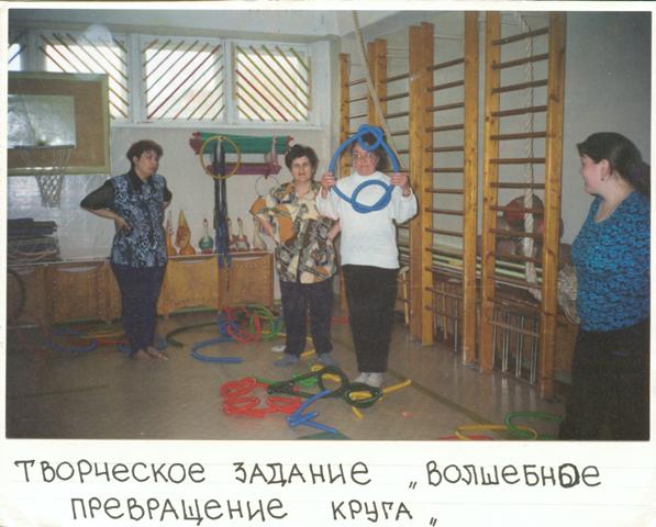 ��������� ������� 9