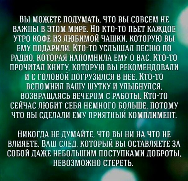 ��� ������