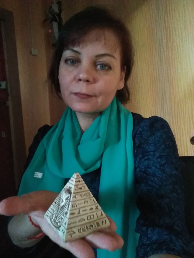 Ольга Каменская