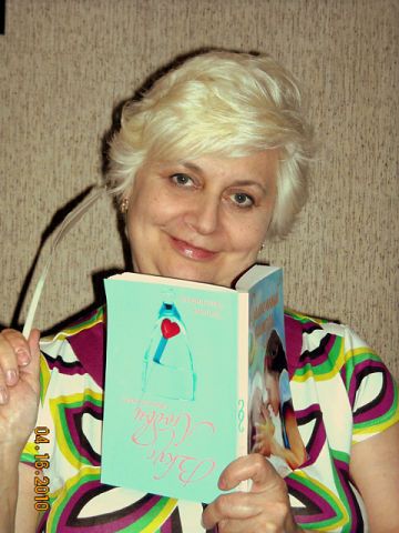 ������� ����������