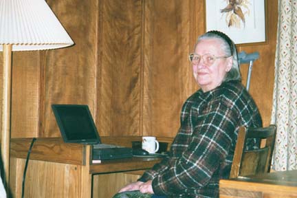 Валентина Никиткина