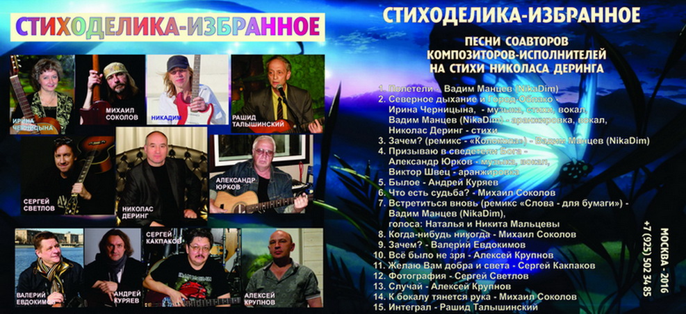 ������� ������