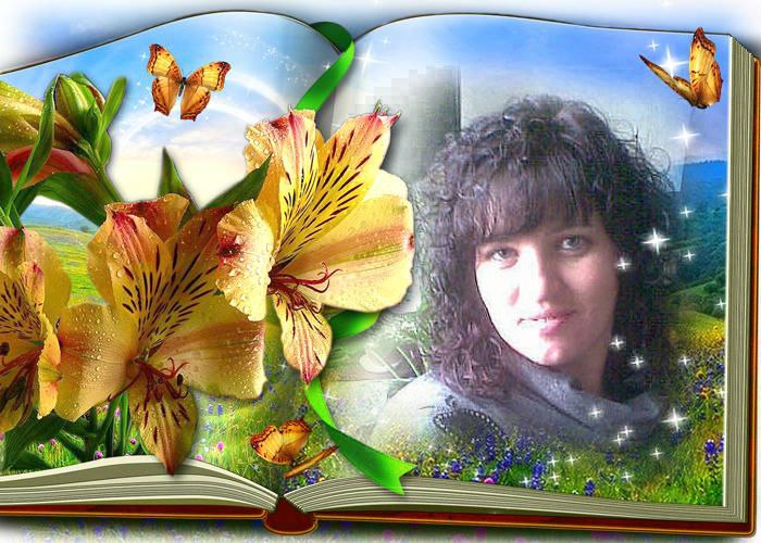 ������� ��������