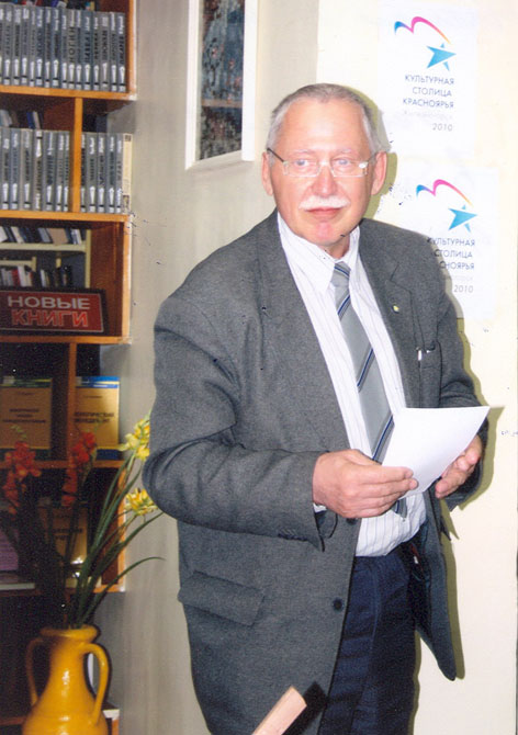 ������� ����������