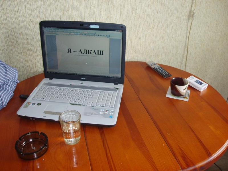 ������ �������