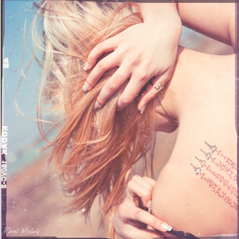 ����� ��������