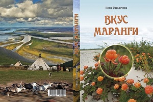 ���� ����������