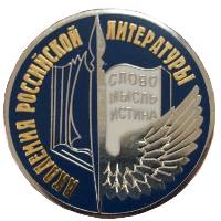 ���� ���������