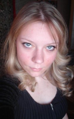 Ольга Кондус