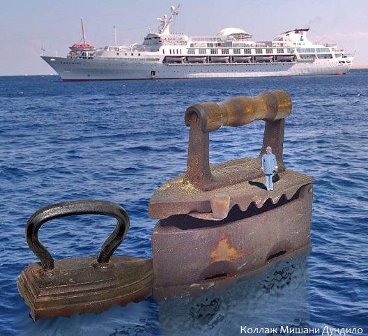 ���� ���������