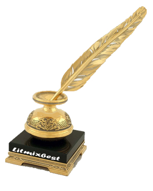 Литмикс Лучшее