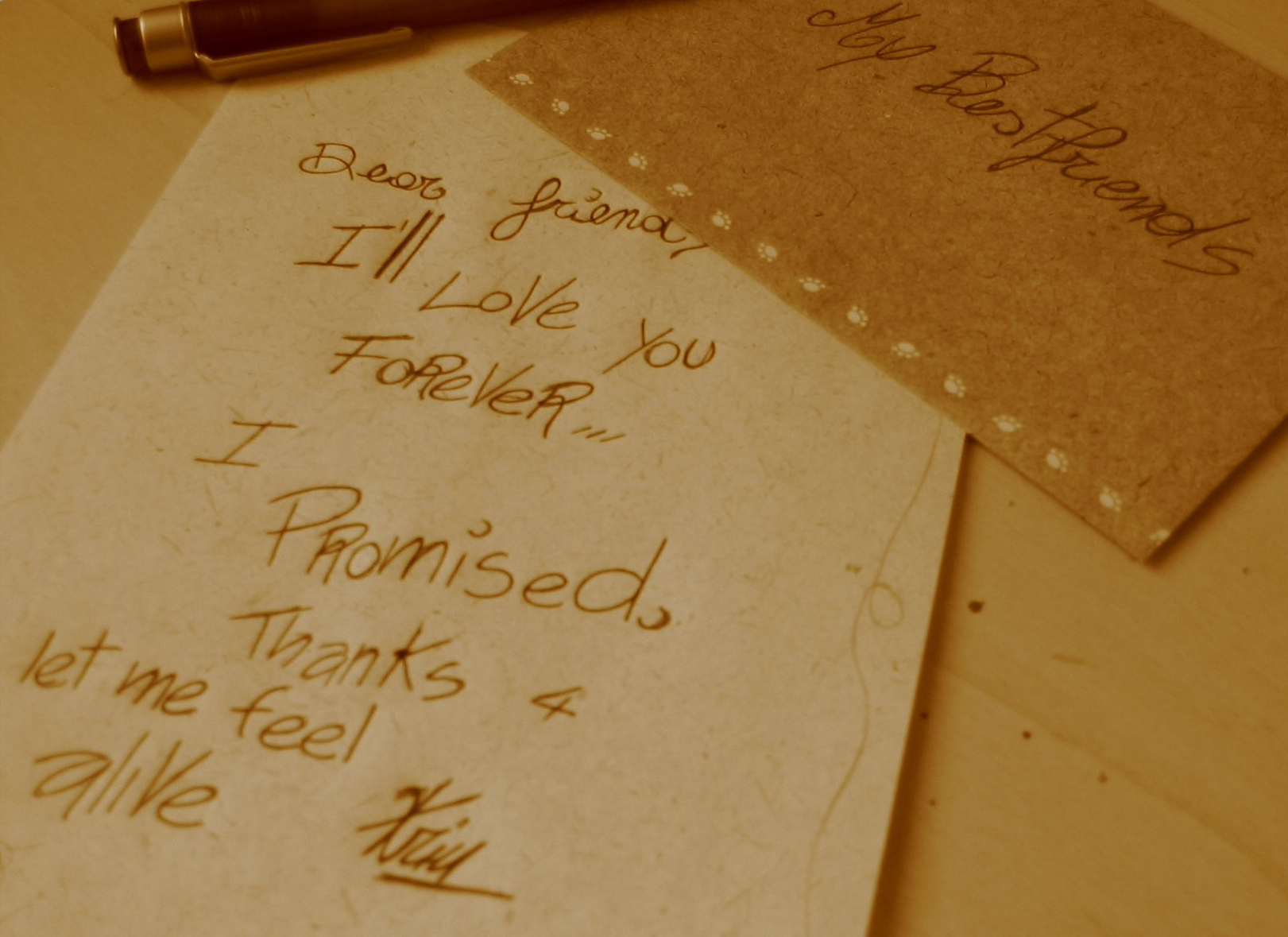 ��� �����