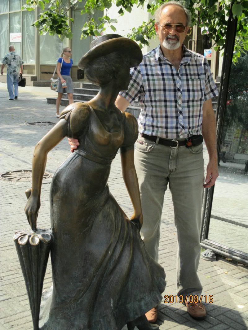 �������� ������������