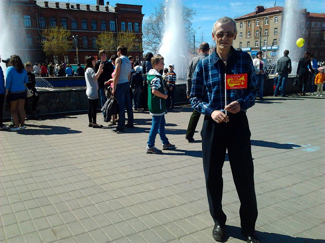 �������� �������