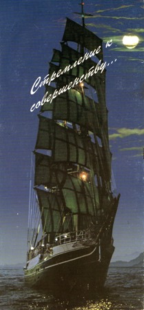 ������� �������