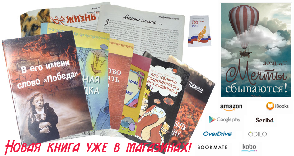 ����� �������