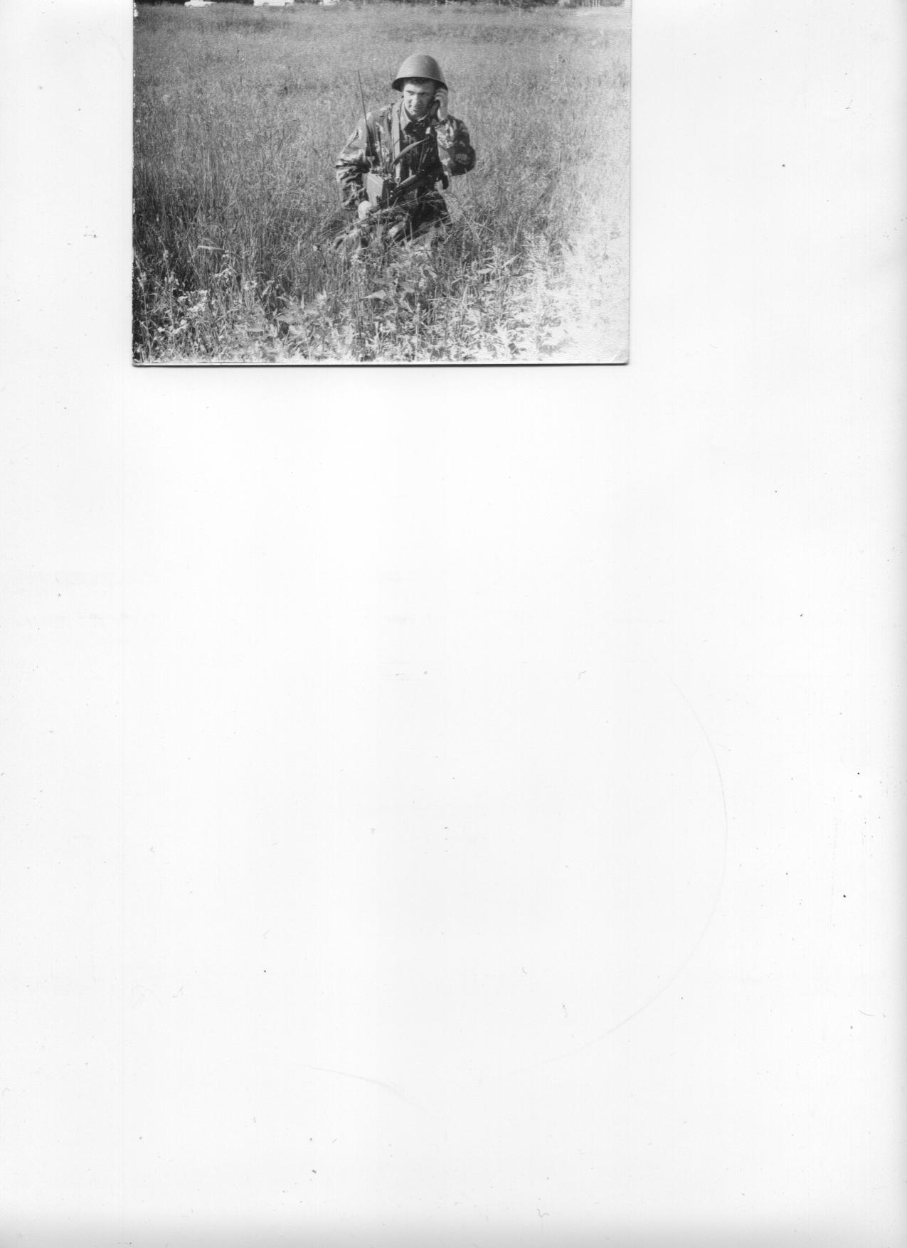 Народное Мнение