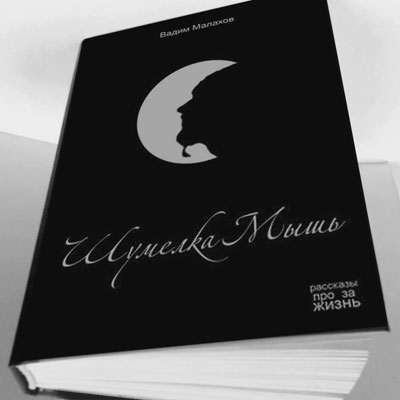 ������� ����