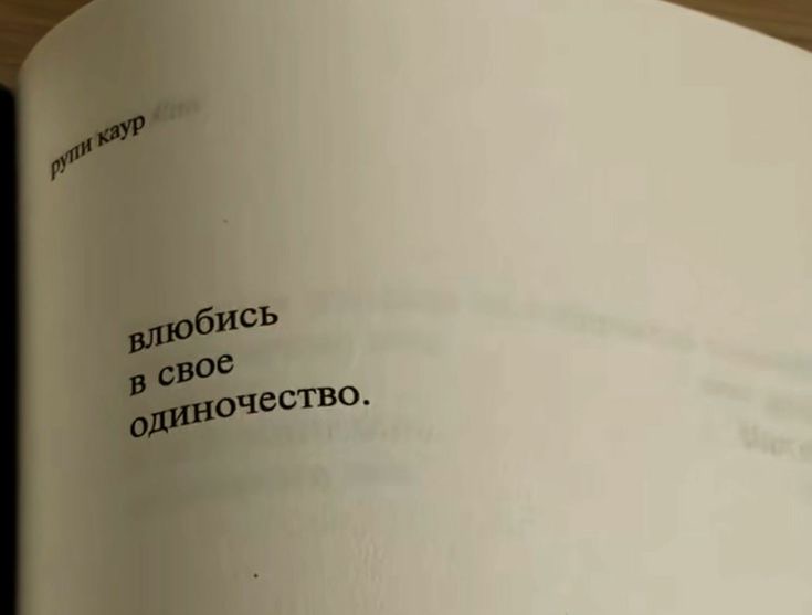 Маккензи Джексон