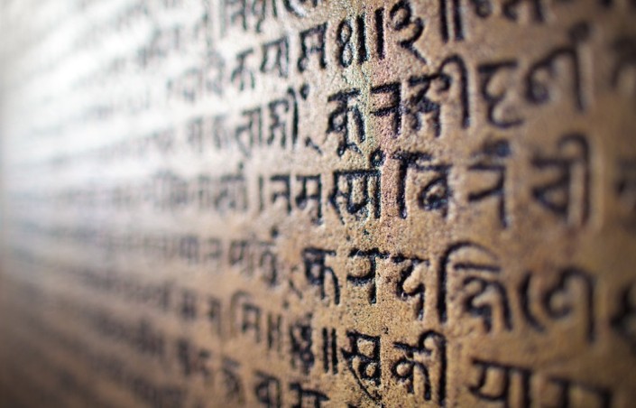 ����� ���