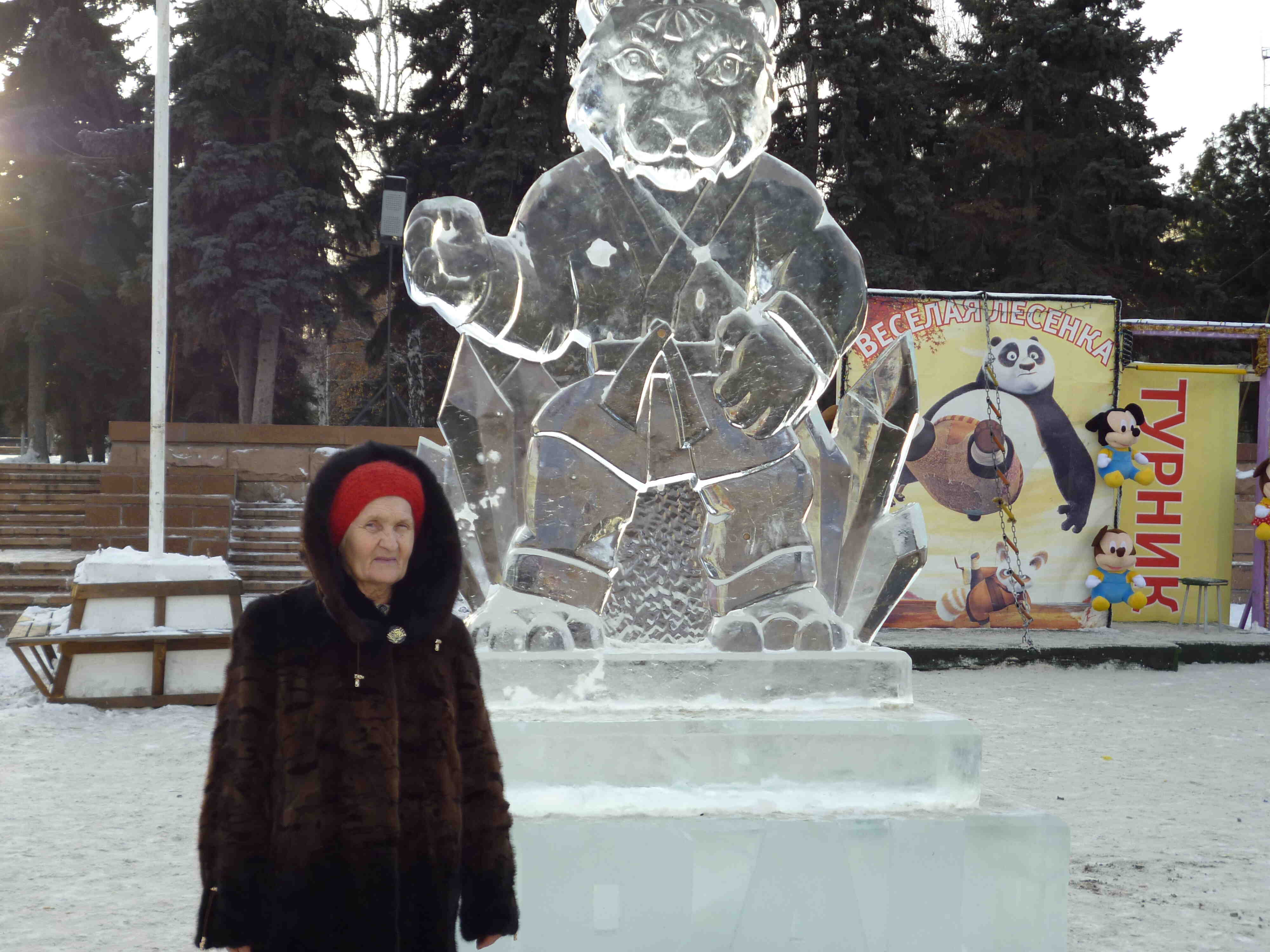 ������ ������� 5