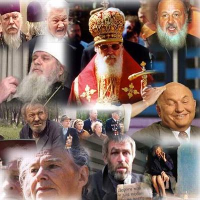 �������� �������