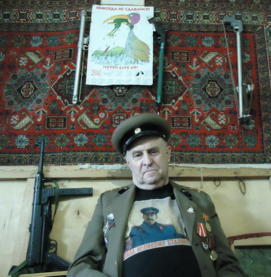 ������ �������� 2