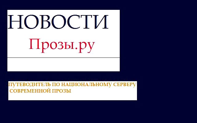 ������� ����� ��