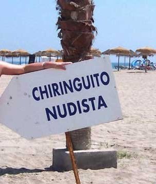 �������� ������